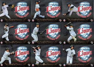 BBM2013 CIY CT[gJ[hELead to Victory (No.LV1-No.LV9) y ݍFV OG qcav YJmN Љ 󑺉hl  IRI HRČ z