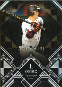 BBM2016 GENESIS/WFlVX 60p No.031 STi