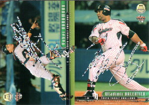 BBM2015 x[X{[J[h t@[Xgo[WEZJho[W M[J[h pJ[h^CT[gJ[hEI[E_[Y(No.AR01-No.AR12)^Future LEGENDJ[h (No.FL01-No.F