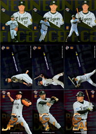 楽天市場 阪神 鳥谷敬の通販