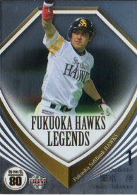 BBM2018 ホークス80周年カード FUKUOKA HAWKS LEGENDS No.FL9 柴原洋