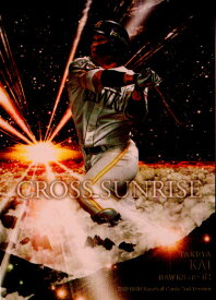 BBM2019 ベースボールカード セカンドバージョン CROSS SUNRISE 100枚限定パラレルカード No.CS40 甲斐拓也