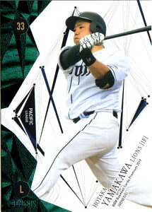 BBM2019 GENESIS/WFlVX 150p No.007 R䍂