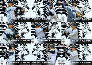 BBM2020 CIY CT[gJ[hEFAST LANE^ONE&ONLY^NEW CHAPTERy  cB j[ XF R䍂 OC cs  qЎi  CN IRI B 