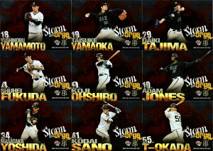 BBM2021 �I���b�N�X�o�t�@���[�Y Storm and Urge/Rough Diamond/Once Again�y �R�{�R�L �R���ו� �c����� ���c���� ����� �W���[���Y �g�c���� ����ᩑ� T-���c �R���w���� �{���� �g�эO���Y ���c�� 