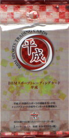 BBM2019 SPORTS TRADING CARDS 平成 未開封パック