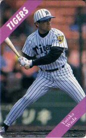 カルビー1994 プロ野球チップス レギュラーカード No.60 和田豊