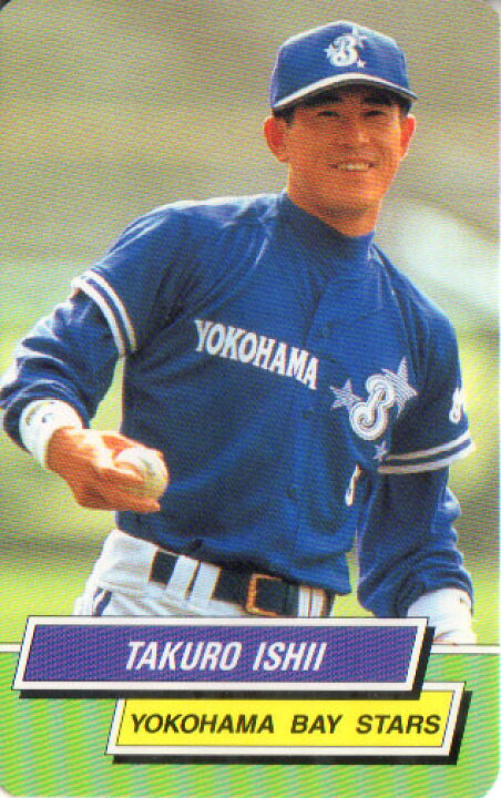 楽天市場】カルビー1995 プロ野球チップス レギュラーカード No.38 