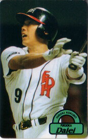 カルビー1996 プロ野球チップス レギュラーカード No.34 小久保裕紀