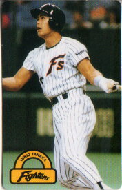 カルビー1996 プロ野球チップス レギュラーカード No.47 田中幸雄