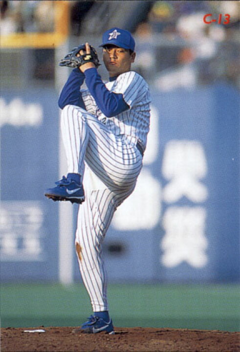 楽天市場】カルビー1998 プロ野球チップス チェックリスト No.C-13 