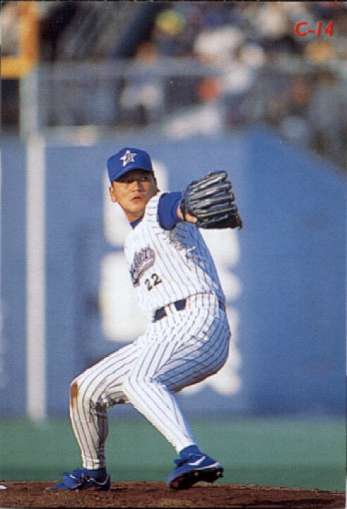 楽天市場】カルビー1998 プロ野球チップス チェックリスト No.C-14 