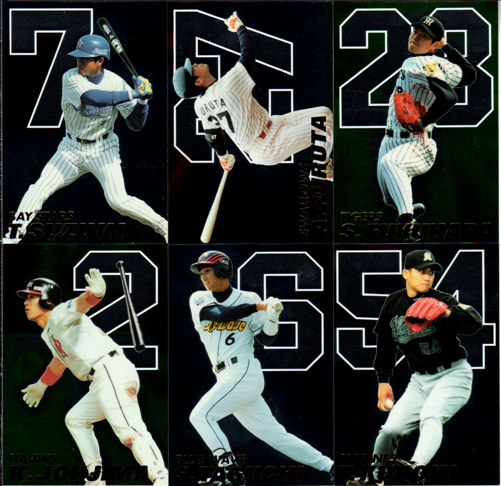 2001 Calbee Baseball Card 10枚セット-