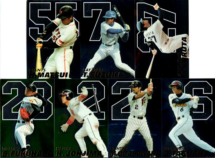 楽天市場】カルビー2001 プロ野球チップス スペシャルカード 【 松井 