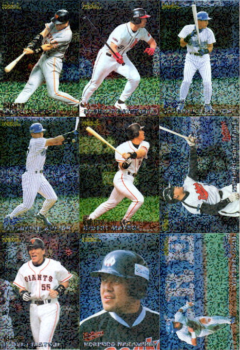 楽天市場】カルビー2001 プロ野球チップス タイトルカード (No.T-01 