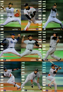 Jr[2010 v싅`bvX WEBJ[h(^Cgz_[J[hEHITSLEADERJ[hEVJ[h)