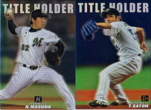 Jr[2014 v싅`bvX WEBJ[h(^Cgz_[J[hEAVGDLEADERJ[hE_J[h)