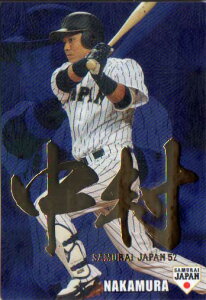 Jr[2016 싅{\ Wp`bvX pJ[h No.SJ-20 I