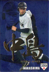 Jr[2016 싅{\ Wp`bvX pJ[h No.SJ-26 