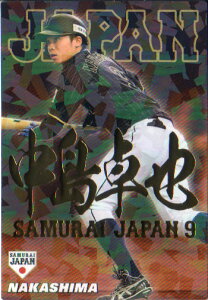 Jr[2017 싅{\ Wp`bvX pJ[h No.SJ-27 