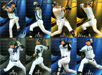 楽天市場】カルビー プロ野球 カードの通販