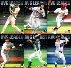 Jr[2018 v싅`bvX WEBJ[h(AVG LEADERJ[hE`[őJ[hE`[œ_J[h)