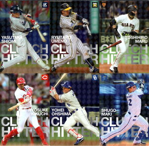 Jr[2022 v싅`bvX WEBJ[h(Nb`qb^[J[hEJJ[hE`[{ۑŉJ[h)