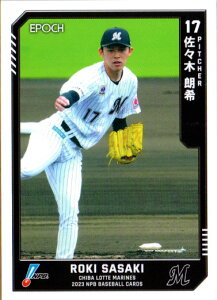 EPOCH2023 NPB v싅J[h M[J[h No.150 XؘN