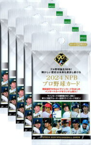 �G�|�b�NEPOCH2024 NPB �v���싅�J�[�h ���J��5�p�b�N�Z�b�g
