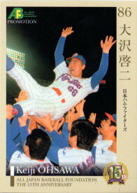 EPOCH2009 プロ野球OBクラブオフィシャルカードセット プロモーションカード 大沢啓二