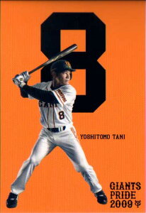 �ǔ��W���C�A���c 2009�N GIANTS PRIDE Card �J���m