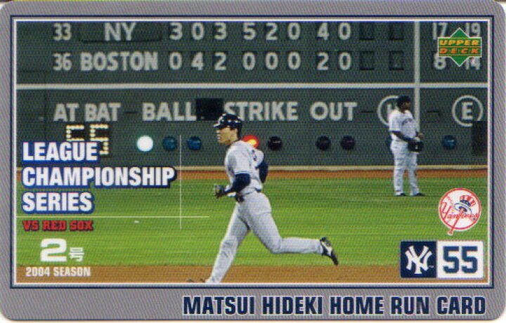 楽天市場】松井秀喜 ホームランカード(MLB版) LEAGUE CHAMPIONSHIP 2号 