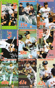 Gz[J[h34(1995N3)`52(1995N21)