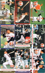 G z[J[h 53(1995N22)`71(1996N18)