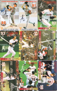 G z[J[h 90(1996N37)`108(1997N17)