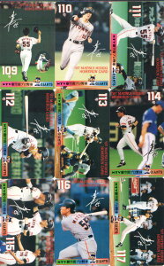 G z[J[h 109(1997N18)`126(1997N35)