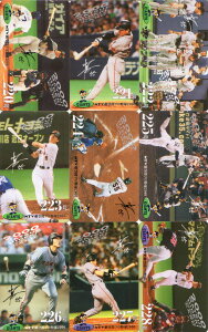 G z[J[h 237(2000N33)`220(2000N16)