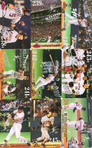 G z[J[h 238(2000N34)`257(2001N11)