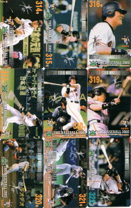 G z[J[h 314(2002N32)`331(2002N49)