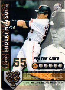 nh\ POWER LEAGUE ̃X^WA2000 M[J[h No.151 G