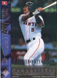 楽天市場】 その他プロ野球カード > コナミ KONAMI プロ野球カード 