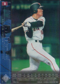 楽天市場】 その他プロ野球カード > コナミ KONAMI プロ野球カード 