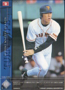 KONAMI tB[hEIuEiC (ǔWCAc) G(3)