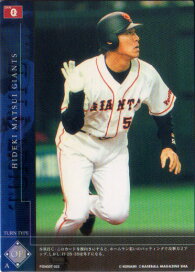 楽天市場】 その他プロ野球カード > コナミ KONAMI プロ野球カード 
