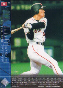 KONAMI tB[hEIuEiC (ǔWCAc) G(5)