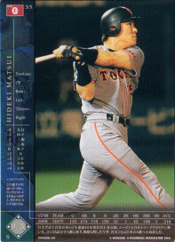楽天市場】 その他プロ野球カード > コナミ KONAMI プロ野球カード 