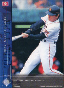 KONAMI tB[hEIuEiC (ǔWCAc) G(7)