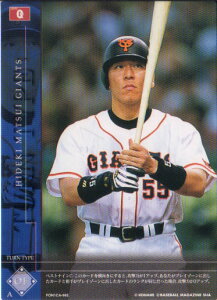 KONAMI tB[hEIuEiC (ǔWCAc) G(8)