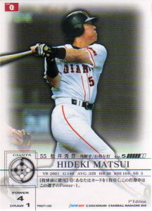 KONAMI vCiC (ǔWCAc) G (2)