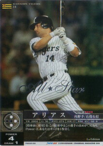 KONAMI vCiC (_^CK[X) AAX